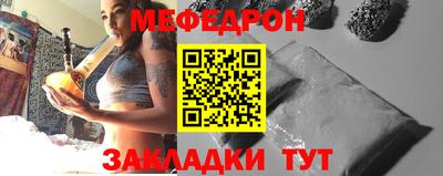 тгк Будённовск