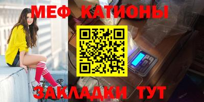 наркотики Бугуруслан