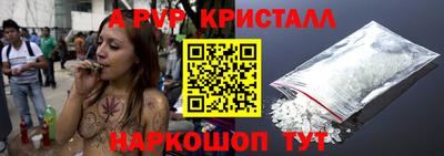 наркотики Бугуруслан