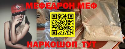 наркотики Бугуруслан