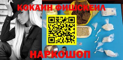 тгк Будённовск