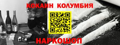 тгк Будённовск