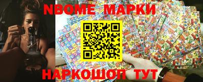 тгк Будённовск