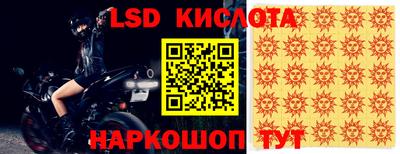 бутик Бузулук