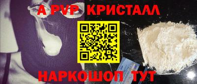 бутик Бузулук
