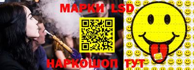 наркотики Бугуруслан