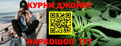 бутик Бузулук