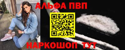 бутик Бузулук