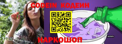 наркотики Бугуруслан
