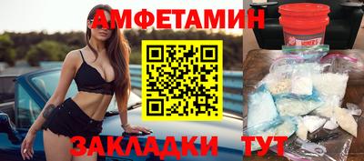 тгк Будённовск