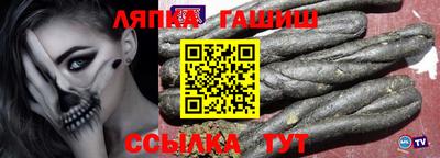 бутик Бузулук