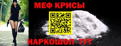 тгк Будённовск