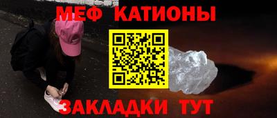 тгк Будённовск