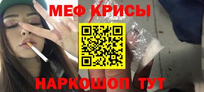 тгк Будённовск